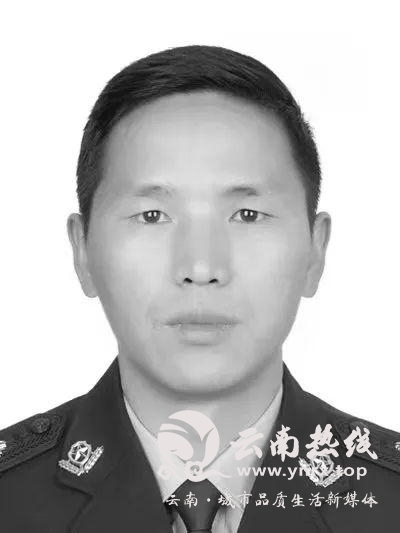 痛惜！云南36岁民警不幸去世
